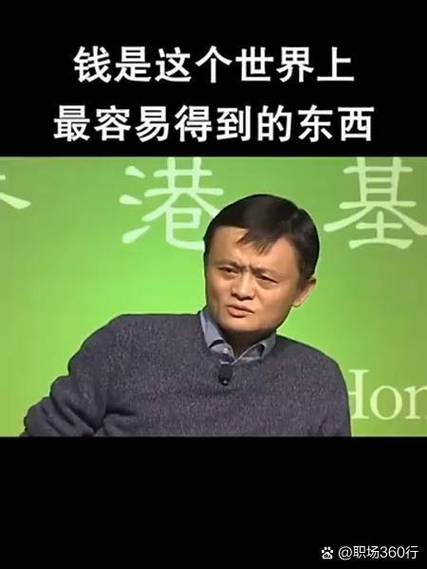 穿小熊的人有钱还是穷