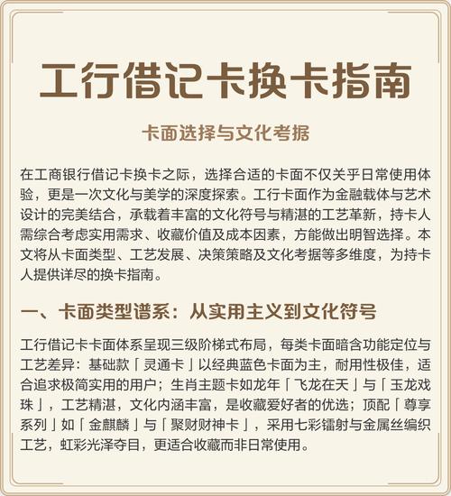 a卡换n卡需要重装系统吗
