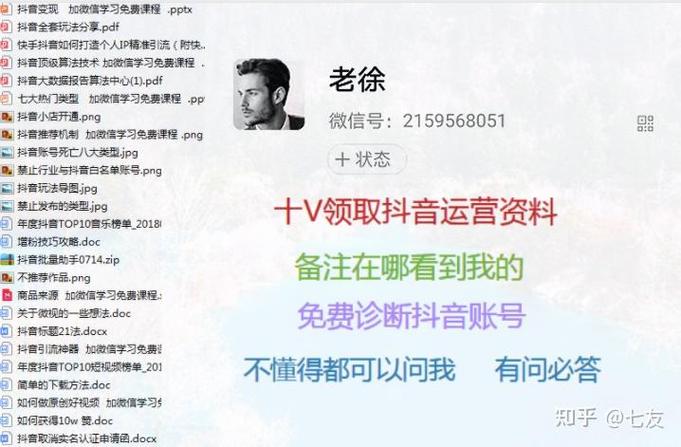 全部点赞会被限流吗缩略图