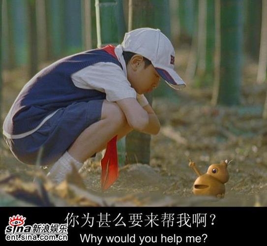 怎么把电影保存到手机相册