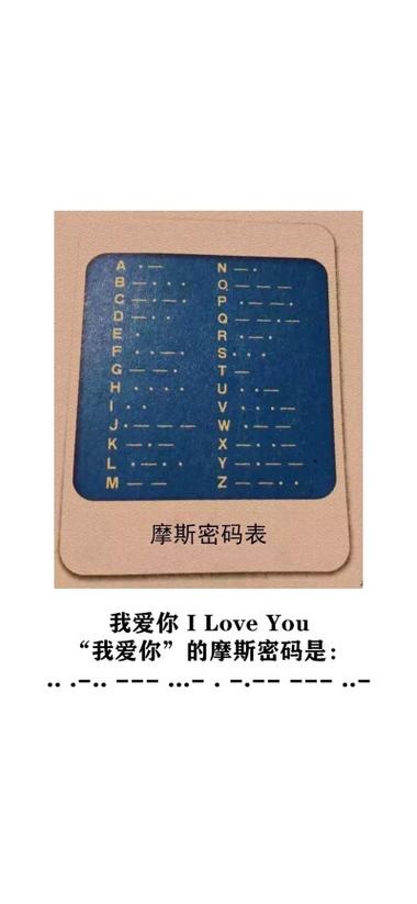 win10输入密码界面壁纸