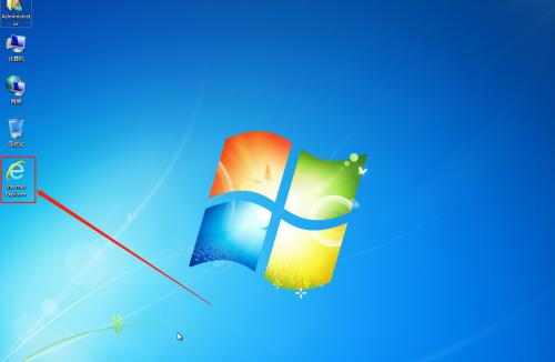 win7支持ie11浏览器吗缩略图