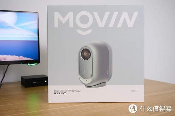 MOVIN是什么牌子截图