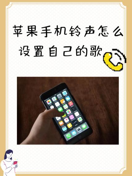 苹果12放音乐声音时大时小