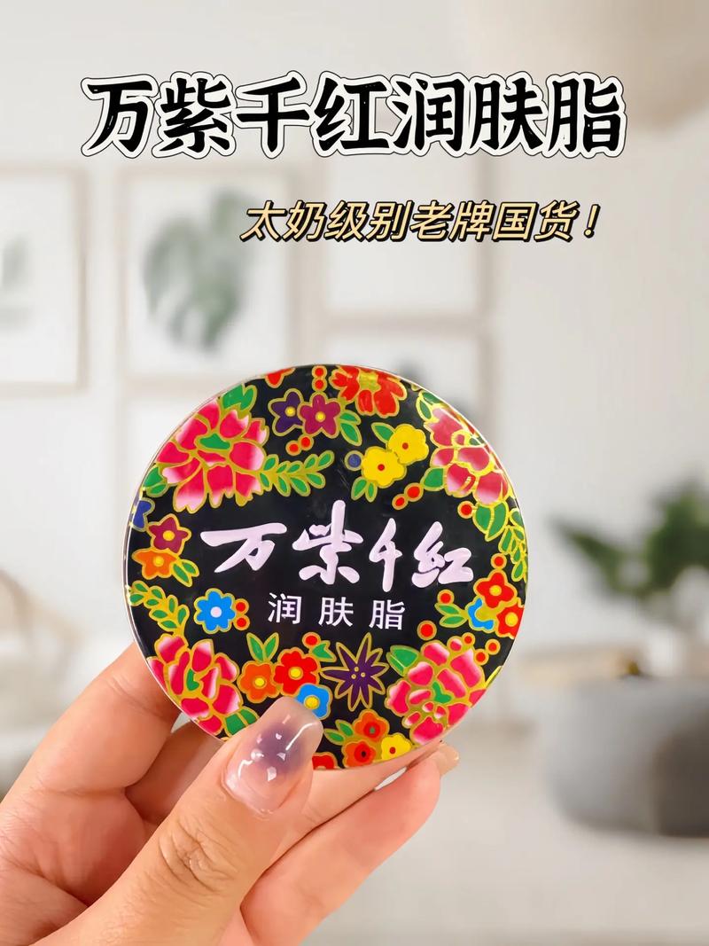 万色康品有哪些产品