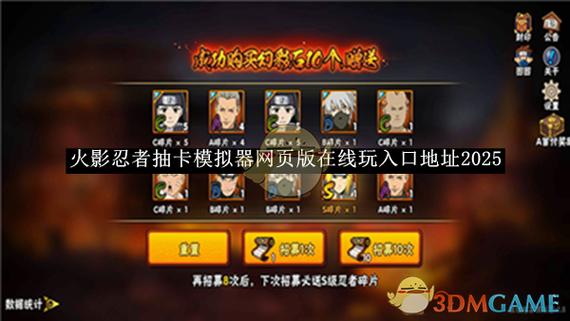 原神每十次祈愿可以一次一次抽吗