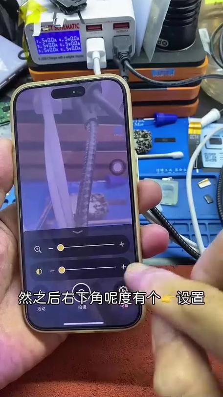 手机自带摄像头检测图标