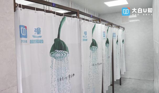 哪里有给浴池送热水的截图