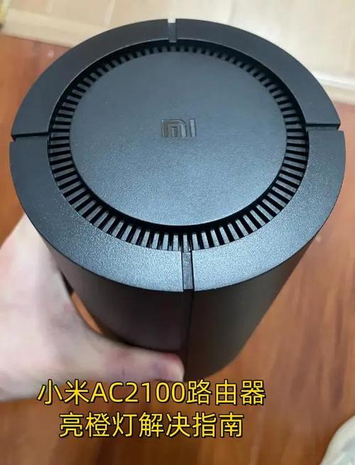 小米路由器常亮橙灯的解决方法