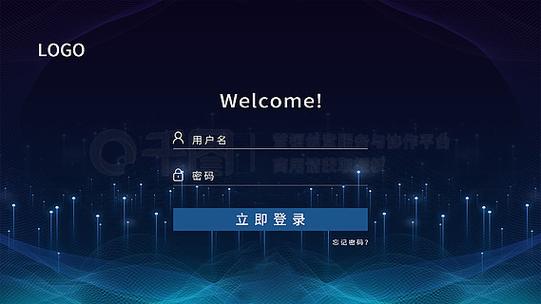请从手机端或者pc端登录图标