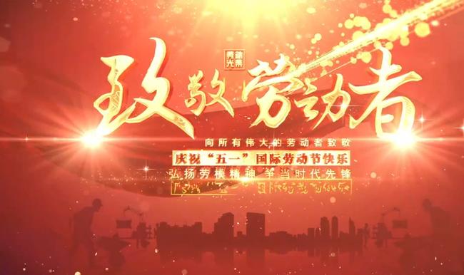 工会卡2026年最新规定图标