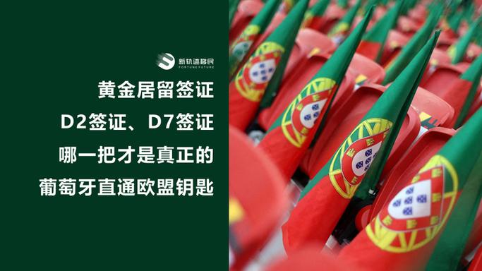 申请书怎么写缩略图