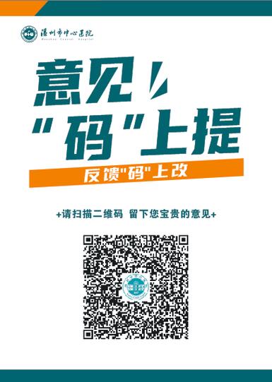 微信二维码多久更新一次