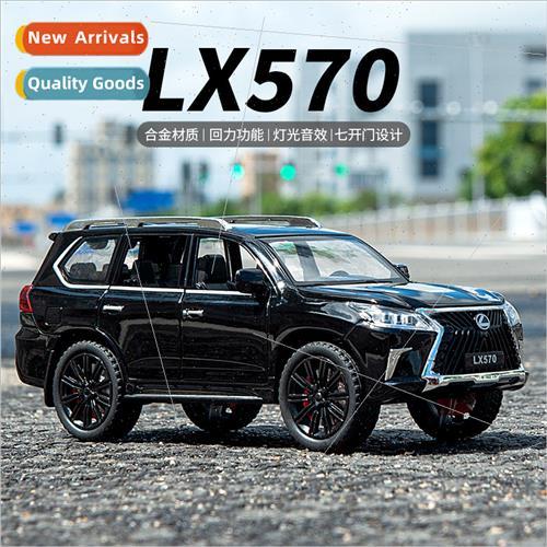手动挡停车场LX570模组