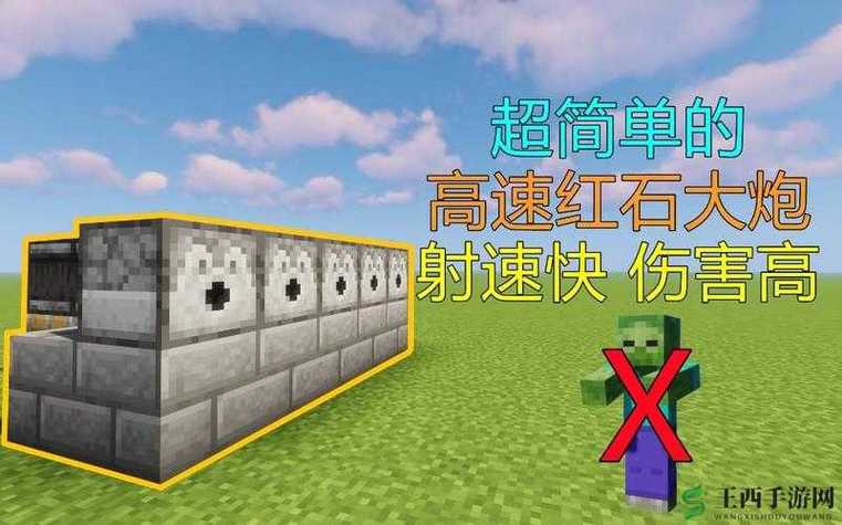 我的世界1.10以下最流畅的版本