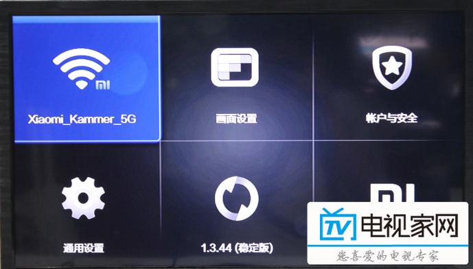 小米盒子usb调试模式怎么打开