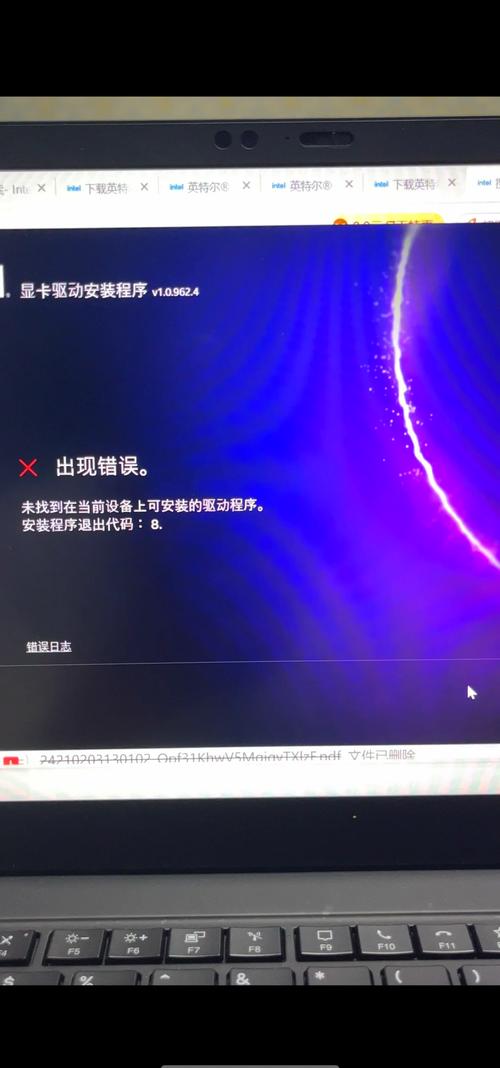 显卡驱动装完显示器不亮
