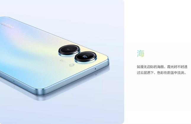 真我10pro官网