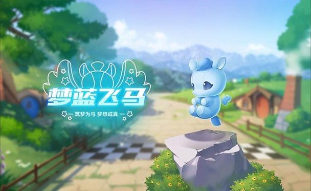qq飞车后追效果宠物厉害吗