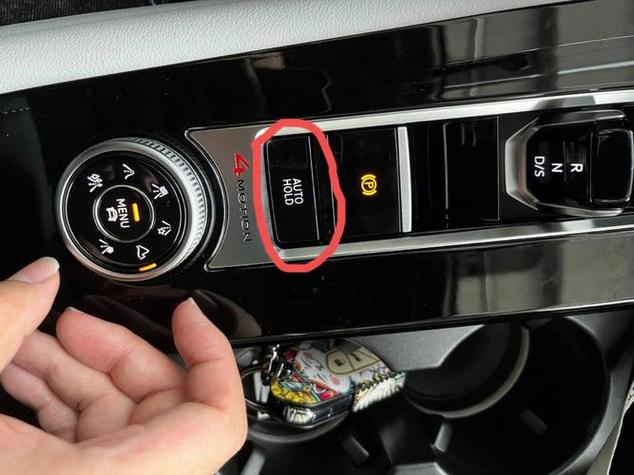 我想把autohold关了