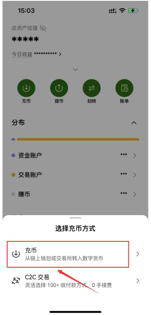 usdt支付可以支付宝吗图标