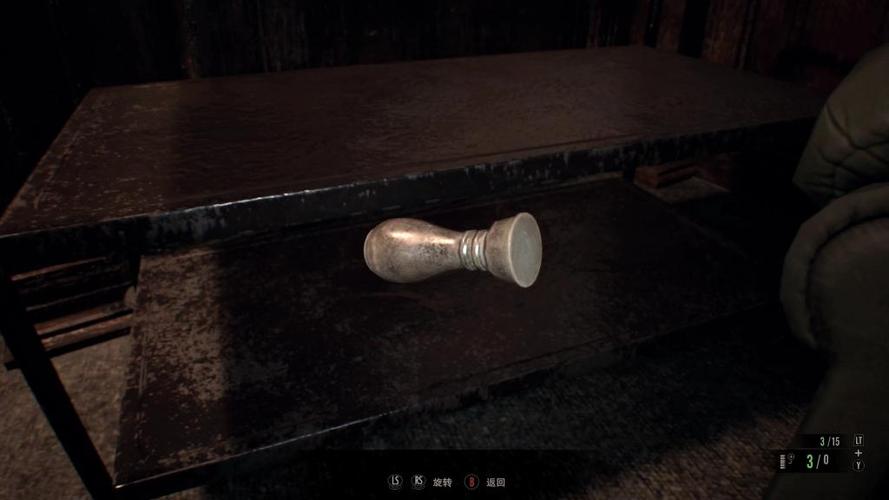 生化危机7废弃房子录像古钱币