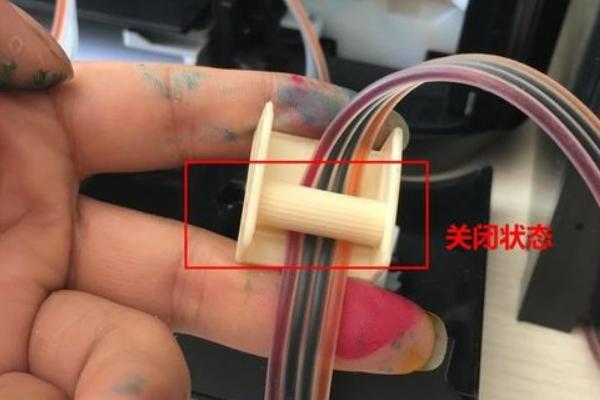 连供墨盒排空气后回流