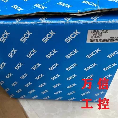 怎么雷达扫不出附近人