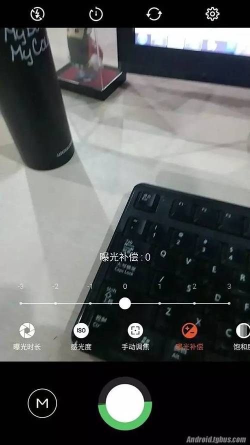 怎么解决iphonex拍照暗