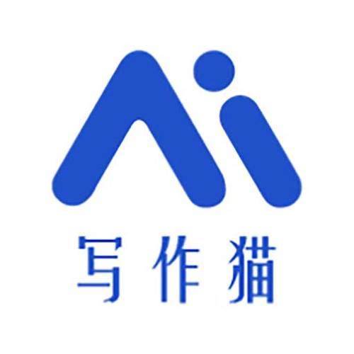 写作猫 官网