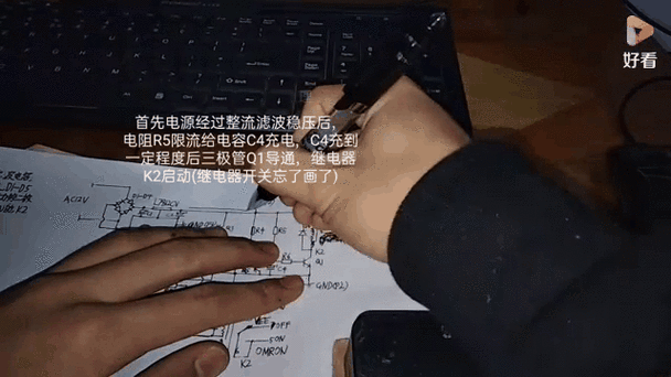 音响大喇叭不响了