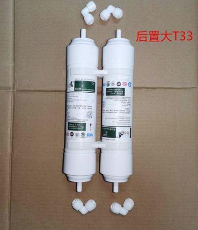 后置活性炭滤芯安装方向截图