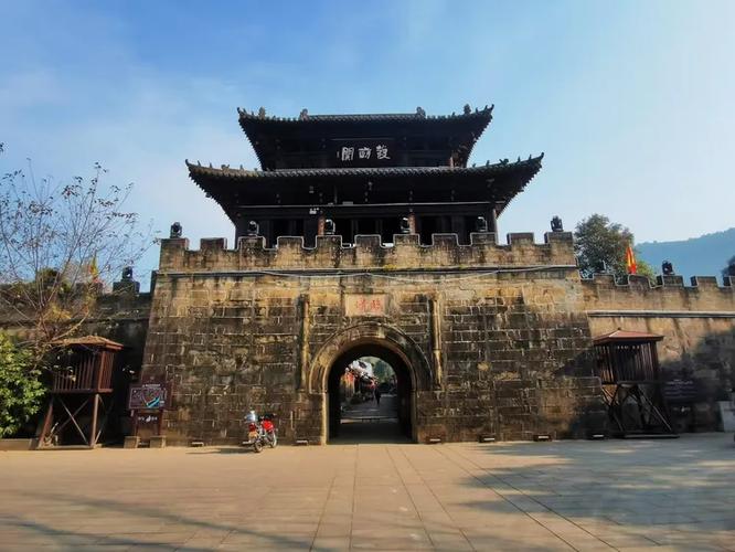 三国历史名城图标