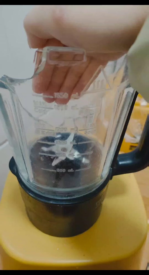玻璃杯盖子怎么拆开