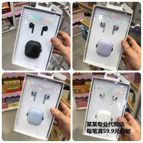 MINISO蓝牙耳机迷你K99