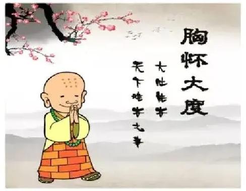 韩剧《大度》完整版HD