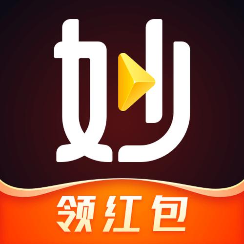 妙看领红包下载安装