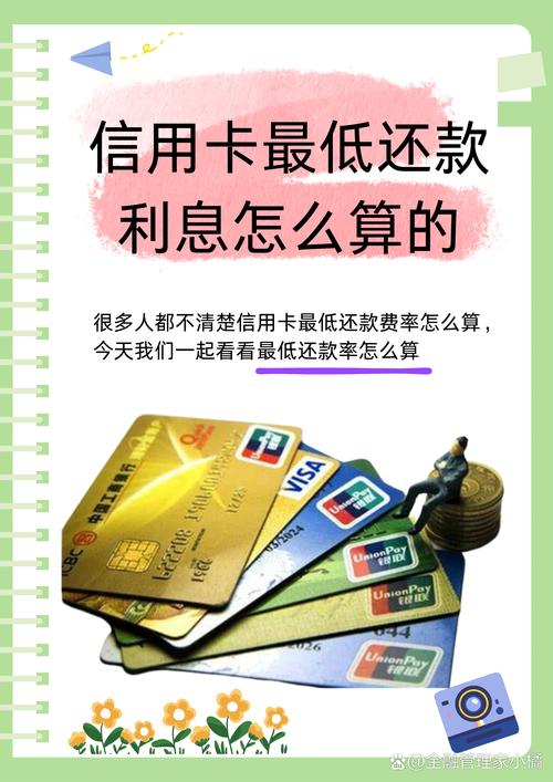云闪付代扣垫资怎么还款图标