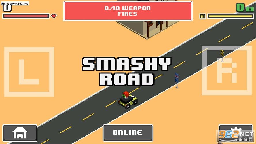 smashyroad下载