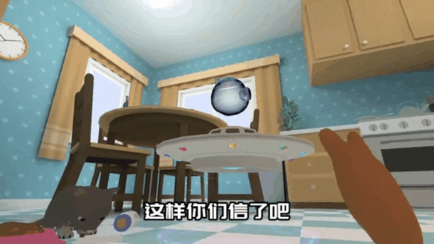 找孩子模拟器