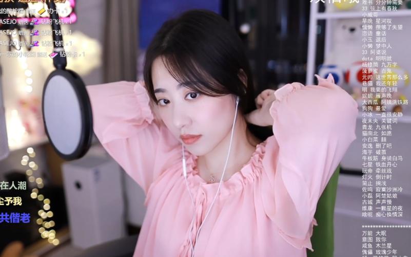 myall中国翻唱叫什么