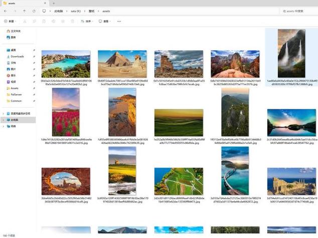 win11没激活怎么换壁纸截图