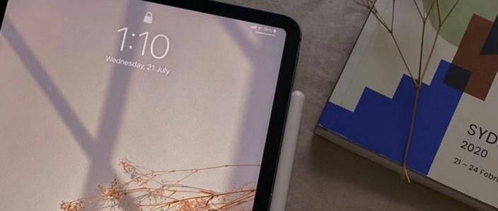 平板视角下载教程截图