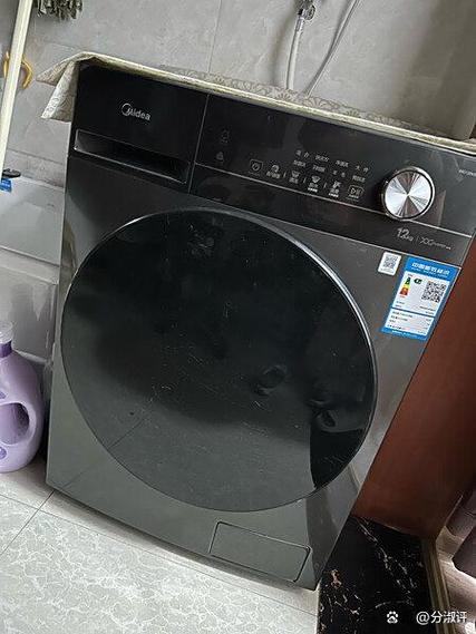 美的洗衣机滚筒
