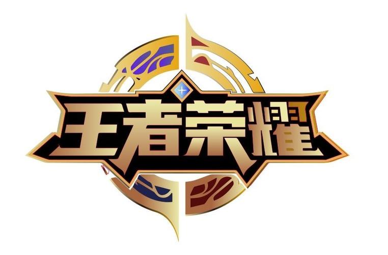 王者荣耀精简版安卓版截图