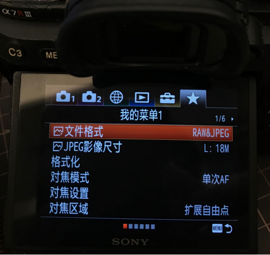 索尼a6000录像设置