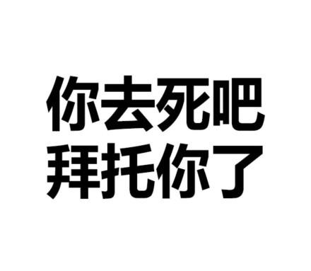 图片去文字图标