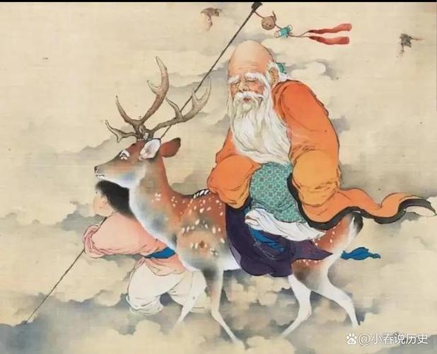 鹿代表哪位仙家