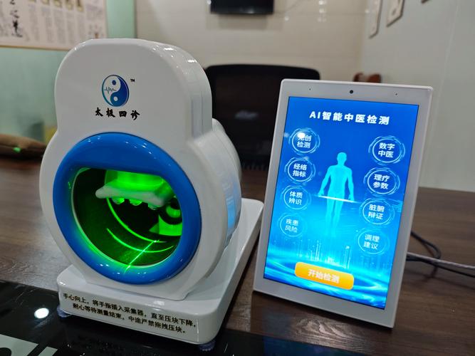 如何判断自己肠胃有虫截图