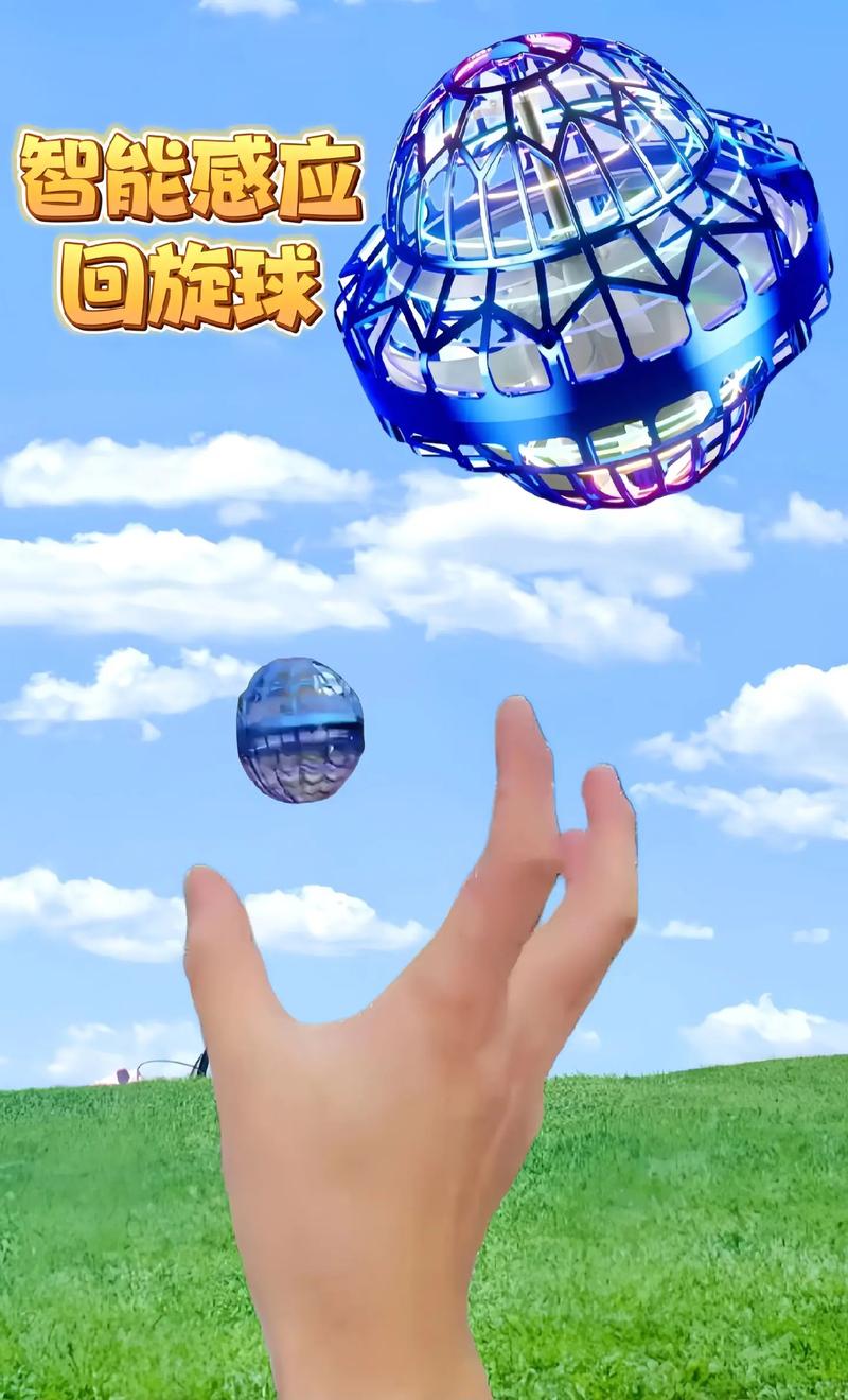 pvz2作弊菜单(悬浮球)2026缩略图